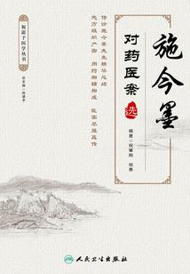 阿拉德战记录