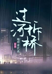 那年草青湖蓝你似柔波我向阳