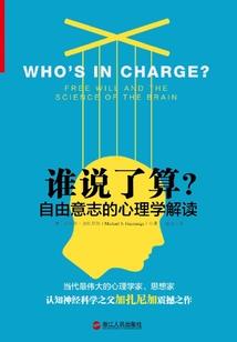 我在时光深处