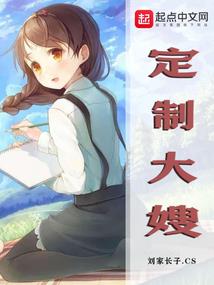 一起开黑之晨曦暖暖