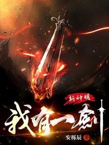 莫牵
