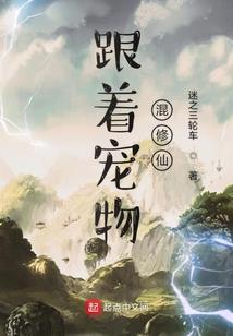 重入轮回