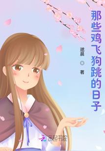 人间赤子心之梅花香自苦寒来