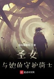 拥有书籍力量的我是无敌的