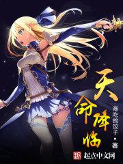 奔向浪潮