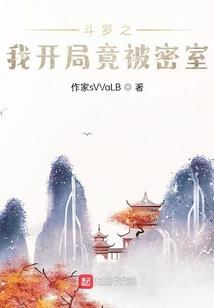 隆地