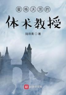 恶墓弃婴