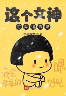 十九世纪求生手册