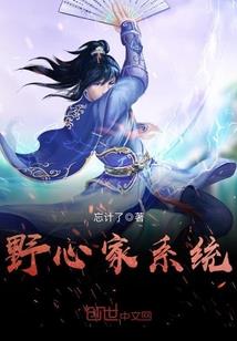 乱圣