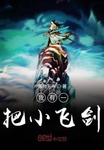 序列第九