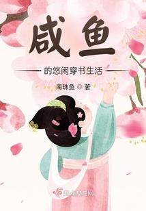 神兽契灵