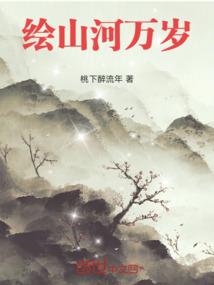 穿越重生之倾世双姝