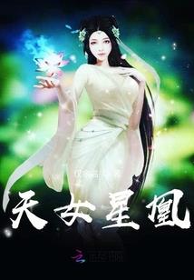 三国骑兵