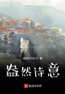 被诅咒的希望