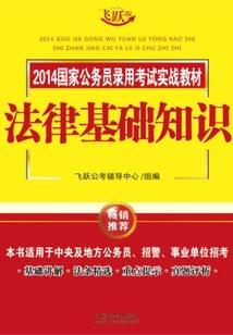 本命塔罗