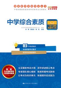 卑微角落里的挣扎与重生