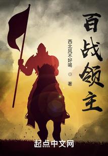 什么？九幽居然是我家开的？
