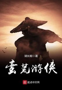 陨世魔变
