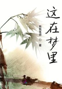都市打怪爆率系统