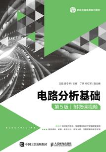 武道宗师之挂