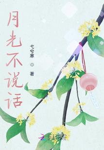 开挂法师的异世界生活