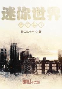 如若未相见