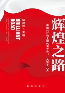 我青春曾有你