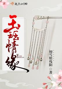 龙与史莱姆