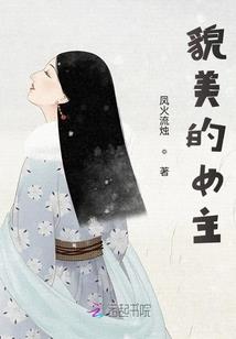 啊吖的随笔
