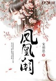要崛起了