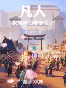诸华北莽