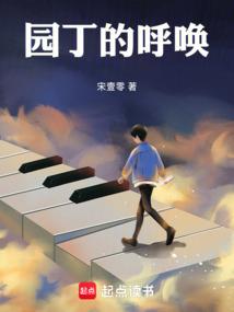 今年就把婚事办了