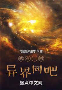 年代生活从情满四合院开始