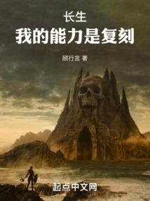 尘霜引