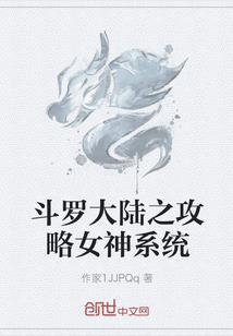 画雨
