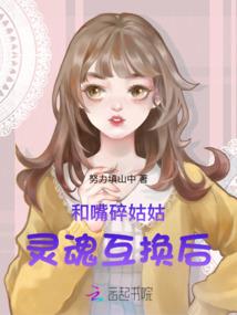 春日暖