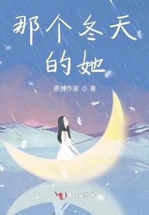曾记年少风云起