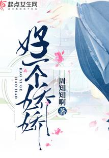 穿越到大秦