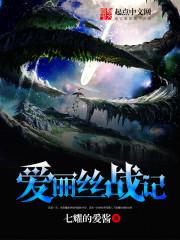 生活百味