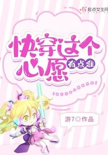 醉斩天下
