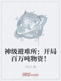思念那么长