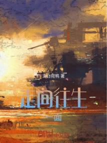 烟如雾初朦胧