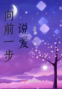 一世河山凤凰佩