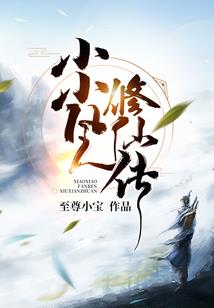 框中画师