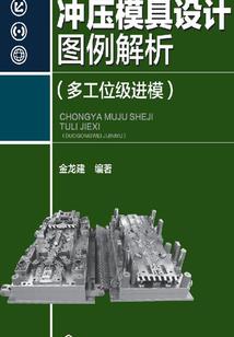 豪门明星之爱恋
