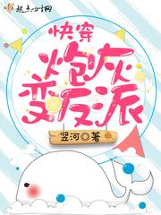 斗罗之双灵共生