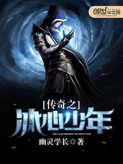 若爱成为生命