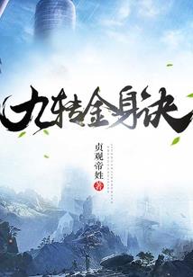忽悠大帝别忽悠