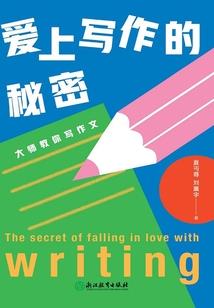 我开冥店那几年