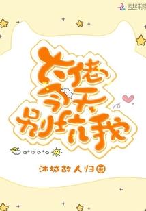 人体辉光
